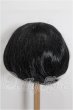 画像3: 8-9inch/ウィッグ S-26-03-01-281-TO-ZS (3)