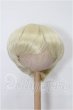 画像1: 8-9inch/ウィッグ S-26-03-01-198-TO-ZS (1)