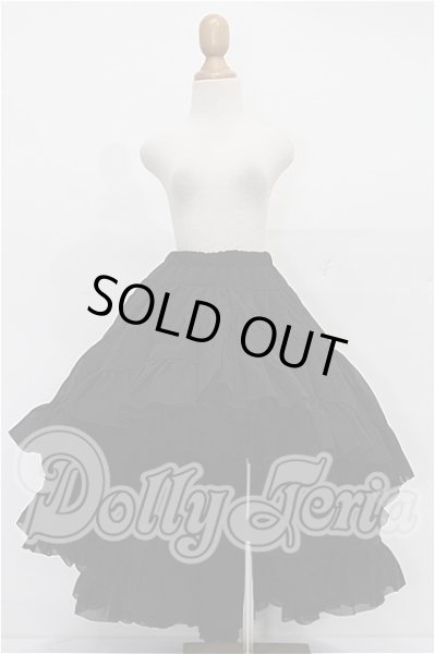 画像1: SD/OF:プリンセスぽんぽんパニエ（黒）・ミニ S-26-03-01-125-TO-ZS (1)