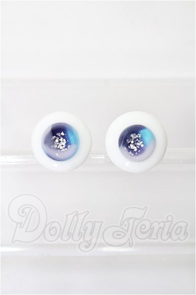 画像1: グラスアイ16ｍｍ（たまゆら製） S-26-03-01-172-TO-ZS (1)