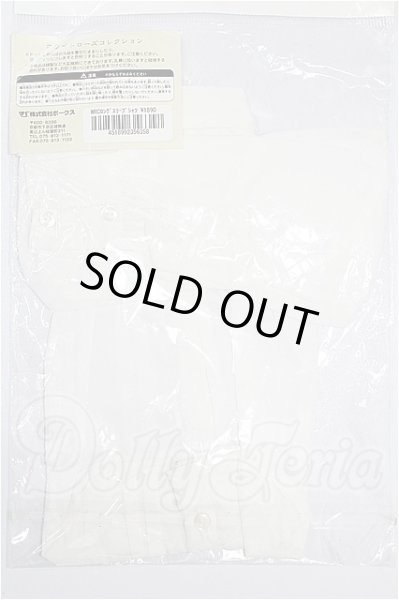 画像2: SD16B/OF:トップス S-26-03-01-309-YB-ZS (2)