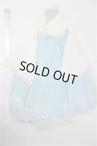 画像1: SD17B/OF:衣装セット S-26-03-01-303-YB-ZS (1)