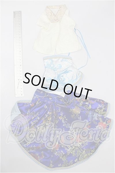 画像3: SD17B/OF:衣装セット S-26-03-01-303-YB-ZS (3)