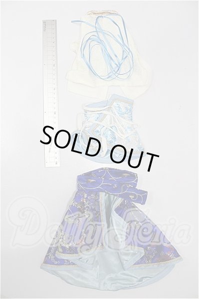 画像4: SD17B/OF:衣装セット S-26-03-01-303-YB-ZS (4)