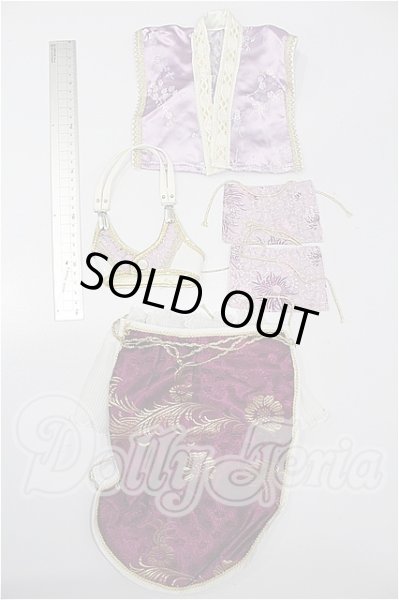 画像5: SD17B/OF:衣装セット S-26-03-01-305-YB-ZS (5)