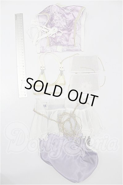 画像6: SD17B/OF:衣装セット S-26-03-01-305-YB-ZS (6)