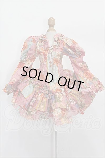 画像1: SD/OF:ワンピース S-26-03-01-310-YB-ZS (1)