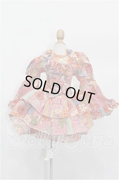 画像2: SD/OF:ワンピース S-26-03-01-310-YB-ZS (2)