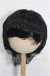 画像1: 8-9inch/ウィッグ S-26-03-08-199-TO-ZS (1)