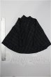 画像2: SD13G/OF:スカート S-26-03-08-155-TO-ZS (2)