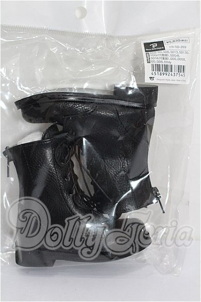 画像1: SD16/OF:靴 S-26-03-08-168-TO-ZS (1)