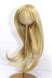 画像1: 9-10inch/ウィッグ S-26-03-29-312-TO-ZS (1)