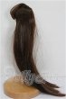 画像2: 6-7inch/ウィッグ S-26-03-08-249-TO-ZS (2)