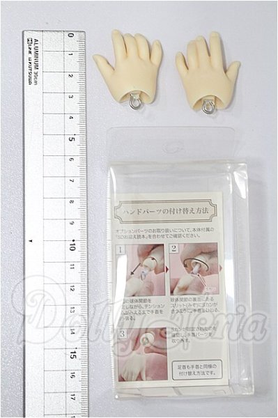 画像2: SDM/ハンドパーツ　SDM-H-11 S-26-03-15-119-TO-ZS (2)