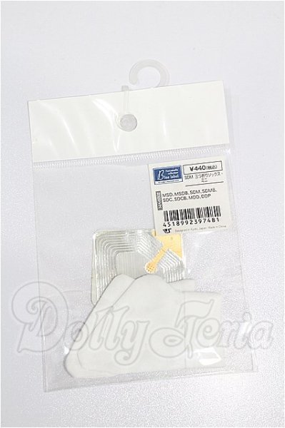 画像1: SDM＆MSD/OF:靴下 S-26-03-22-299-TO-ZS (1)