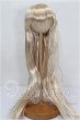 画像1: 8-9inch/ウィッグ S-26-03-22-331-TO-ZS (1)