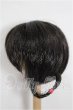 画像2: 7-8inch/ウィッグ S-26-03-08-264-TO-ZS (2)