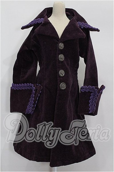 画像1: SDGrB＆SD13男の子/OF:アウター S-26-03-08-281-YB-ZS (1)