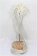 画像2: 8-9inch/ウィッグ S-26-03-29-324-YB-ZS (2)