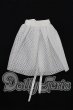 画像1: SDM＆MSD/OF:スカート S-26-03-15-154-TO-ZS (1)