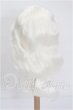 画像2: 6-7inch/ウィッグ S-26-03-22-318-TO-ZS (2)