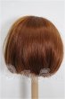 画像3: 7-8inch/ウィッグ S-26-03-15-299-TO-ZS (3)