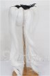 画像2: 8-9inch/ウィッグ S-26-03-22-333-TO-ZS (2)