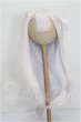 画像1: 8-9inch/ウィッグ S-26-03-22-324-TO-ZS (1)
