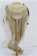 画像1: 8-9inch/ウィッグ S-26-03-22-200-TO-ZS (1)