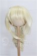 画像1: 8-9inch/ウィッグ S-26-03-22-199-TO-ZS (1)