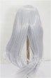画像2: 8-9inch/ウィッグ S-26-03-22-197-TO-ZS (2)