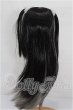 画像2: 8-9inch/ウィッグ S-26-03-22-195-TO-ZS (2)