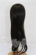 画像2: 8-9inch/ウィッグ S-26-03-22-191-TO-ZS (2)