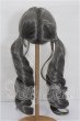 画像2: 9inch/ウィッグ S-26-03-22-330-TO-ZS (2)