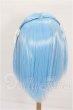 画像3: 8-9inch/ウィッグ S-26-03-29-319-TO-ZS (3)