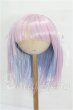 画像1: 8-9inch/ウィッグ S-26-03-29-317-TO-ZS (1)