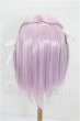 画像3: 8-9inch/ウィッグ S-26-03-29-317-TO-ZS (3)