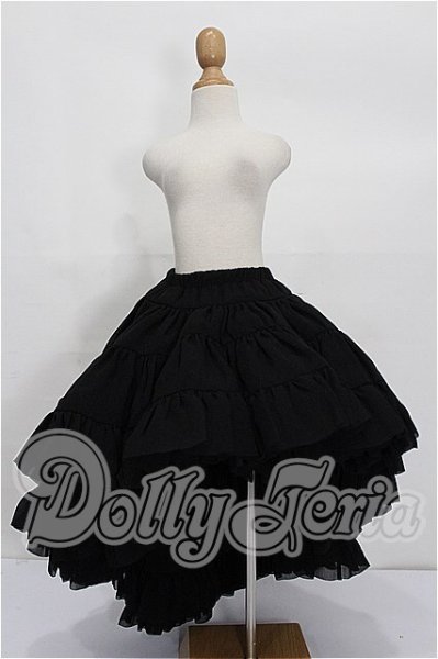 画像1: SD/OF:スカート S-26-03-29-141-YB-ZS (1)