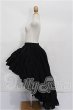 画像2: SD/OF:スカート S-26-03-29-141-YB-ZS (2)