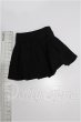 画像2: SD13G/OF:スカート S-26-03-29-146-YB-ZS (2)