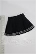 画像2: SD13G/OF:スカート S-26-03-29-147-YB-ZS (2)