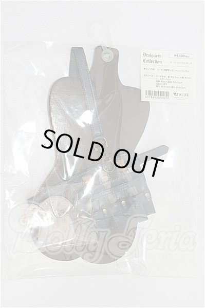 画像1: SD/OF:小物 S-26-03-29-194-YB-ZS (1)