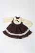 画像1: 幼SD/OF:ワンピース S-26-03-29-233-TO-ZS (1)