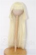 画像1: 7-8inch/ウィッグ S-26-03-29-242-TO-ZS (1)