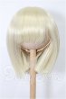 画像1: 8inch/ウィッグ S-26-04-12-263-TO-ZS (1)