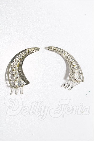 画像1: SD/OF:小物 S-26-04-19-194-TO-ZS (1)