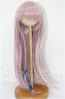 画像1: 8-9inch/ウィッグ S-26-04-12-261-TO-ZS (1)