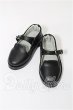 画像1: SDM＆MSD/OF:靴 S-26-04-19-180-YB-ZS (1)
