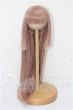 画像1: 7-8inch/ウィッグ S-26-05-10-136-TO-ZS (1)