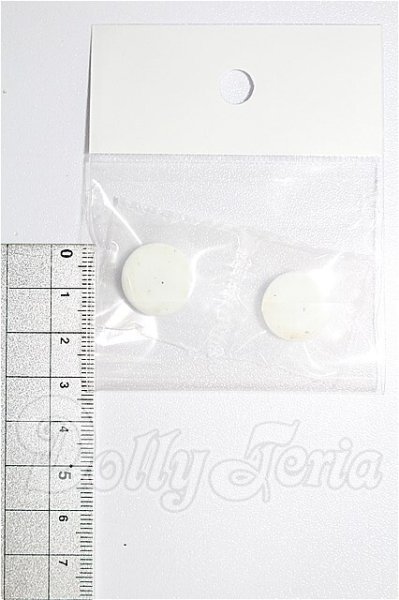 画像2: 16mm/造形村グラスアイ S-26-04-19-196-TO-ZS (2)